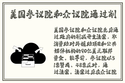 天美麻花果冻大象阳光
