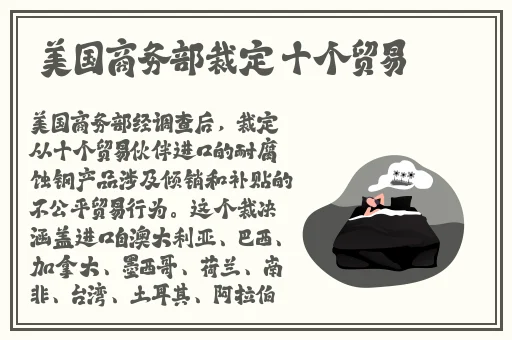 两人 上面2人 下边水