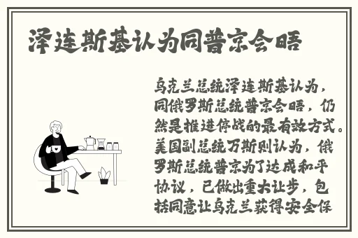 无码**精品一区二区三区